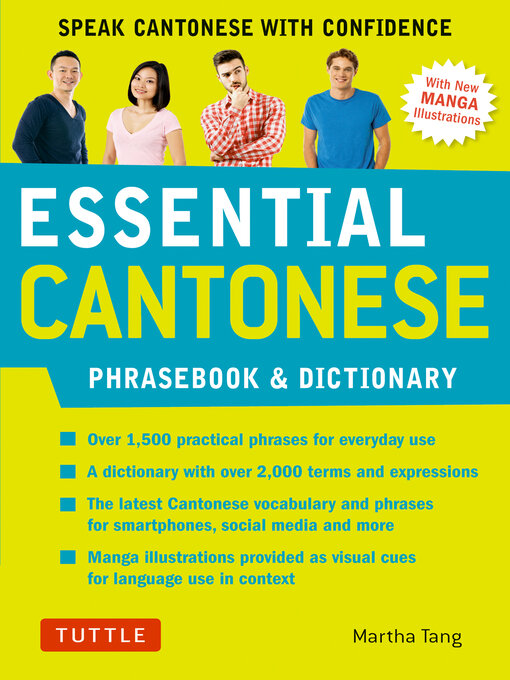 Title details for Essential Cantonese Phrasebook & Dictionary by Martha Tang - Available